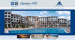 Desktop Screenshot of harmony-hills.com